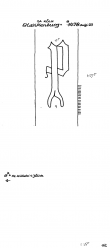 Wasserzeichen DE4500-PO-107253