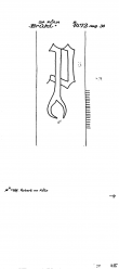 Wasserzeichen DE4500-PO-107323