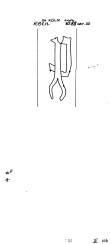 Wasserzeichen DE4500-PO-107339