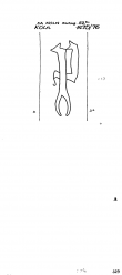 Wasserzeichen DE4500-PO-107394