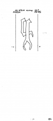 Wasserzeichen DE4500-PO-107446