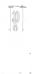 Wasserzeichen DE4500-PO-107524