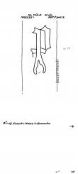 Wasserzeichen DE4500-PO-107580