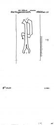 DE4500-PO-107654 - Typ:1 - ID: 29749 - Eintrag Nr.: 4 Wasserzeichen DE4500-PO-107654