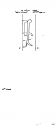 Wasserzeichen DE4500-PO-108193