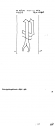 Wasserzeichen DE4500-PO-108292