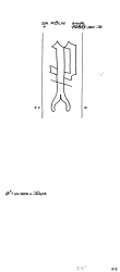 Wasserzeichen DE4500-PO-108299