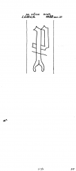 Wasserzeichen DE4500-PO-108302