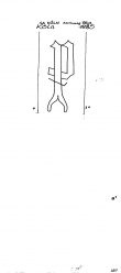 Wasserzeichen DE4500-PO-108341