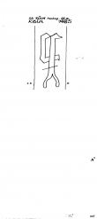 Wasserzeichen DE4500-PO-108353