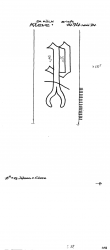 Wasserzeichen DE4500-PO-108382