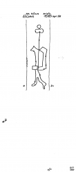 Wasserzeichen DE4500-PO-109073