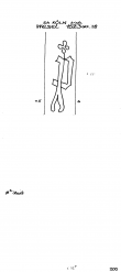 Wasserzeichen DE4500-PO-109284