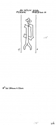 Wasserzeichen DE4500-PO-109292