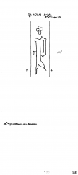 Wasserzeichen DE4500-PO-109371