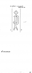 Wasserzeichen DE4500-PO-109419