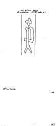 Wasserzeichen DE4500-PO-109457