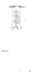 Wasserzeichen DE4500-PO-109476