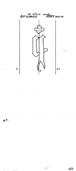 Wasserzeichen DE4500-PO-109503