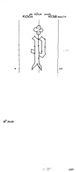 Wasserzeichen DE4500-PO-109511