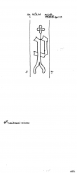 Wasserzeichen DE4500-PO-109977