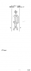 Wasserzeichen DE4500-PO-110049