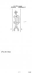 Wasserzeichen DE4500-PO-110074