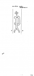 Wasserzeichen DE4500-PO-110079