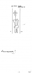 DE4500-PO-110252 - Typ:1 - ID: 30037 - Eintrag Nr.: 30 Wasserzeichen DE4500-PO-110252