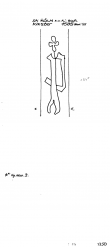 Wasserzeichen DE4500-PO-110263