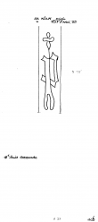 Wasserzeichen DE4500-PO-110504