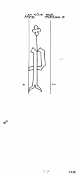 Wasserzeichen DE4500-PO-110691