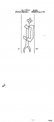 Wasserzeichen DE4500-PO-110785