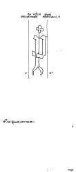 Wasserzeichen DE4500-PO-110787