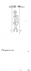 DE4500-PO-110789 - Typ:1 - ID: 30109 - Eintrag Nr.: 32 Wasserzeichen DE4500-PO-110789