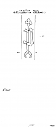 DE4500-PO-110796 - Typ:1 - ID: 30110 - Eintrag Nr.: 33 Wasserzeichen DE4500-PO-110796