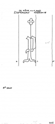 Wasserzeichen DE4500-PO-110865