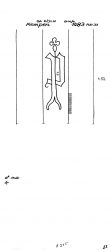 Wasserzeichen DE4500-PO-110918