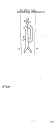 Wasserzeichen DE4500-PO-111047