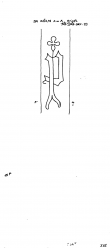 Wasserzeichen DE4500-PO-111087