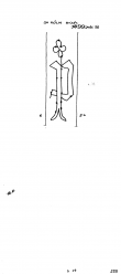 Wasserzeichen DE4500-PO-111102