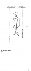 Wasserzeichen DE4500-PO-111620