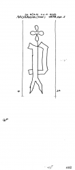 Wasserzeichen DE4500-PO-111693