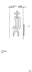 Wasserzeichen DE4500-PO-111812