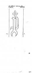 Wasserzeichen DE4500-PO-111829