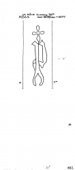 Wasserzeichen DE4500-PO-111994