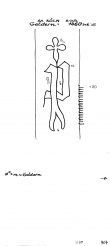 Wasserzeichen DE4500-PO-112014