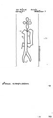 Wasserzeichen DE4500-PO-112063