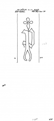 Wasserzeichen DE4500-PO-112077