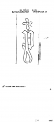 Wasserzeichen DE4500-PO-112131